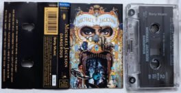 Michael Jackson Dangerous Audio Cassette