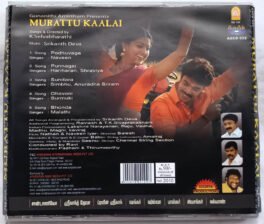 Murattu Kaalai Tami Audio Cd By Srikanth Deva