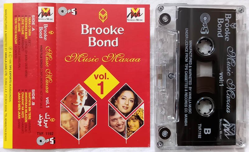 Music Mazaa Vol.1 Hindi Audio Cassette