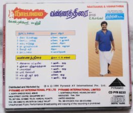 Naataamai-Vannathirai Tamil Audio Cd