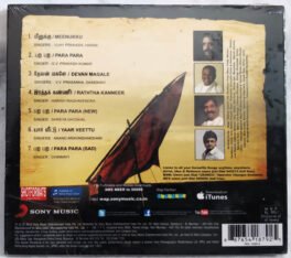 Neerparavai Tamil Audio cd (Sealed)