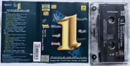 No 1 Super Hit Tamil Film Songs of 2000 Audio Cassette