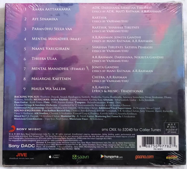 O Kadhal Kanmani Audio CD By A.R Rahman