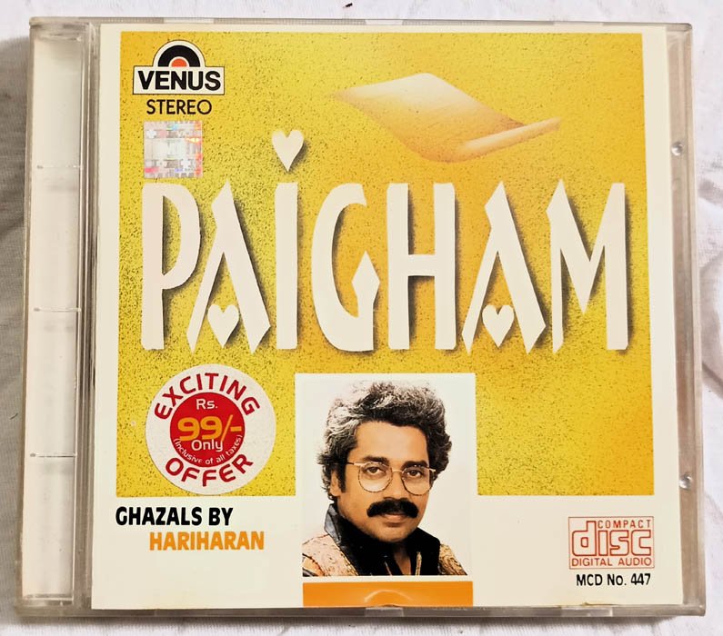 Paigham Ghazals Audio Cd By Hariharan