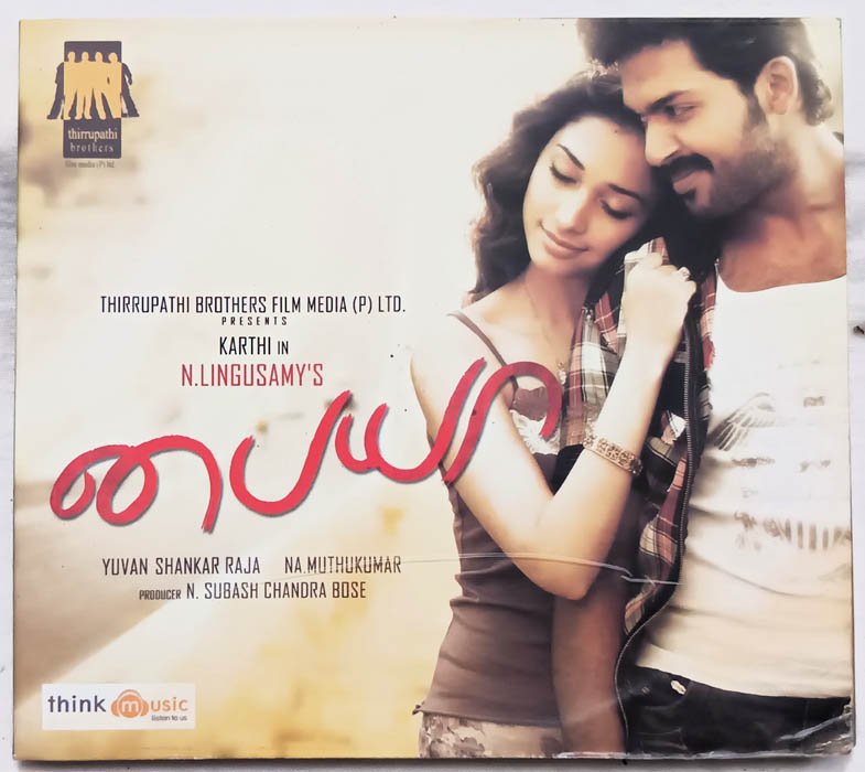 Paiyaa Tamil Audio Cd By Yuvan Shankar Raja