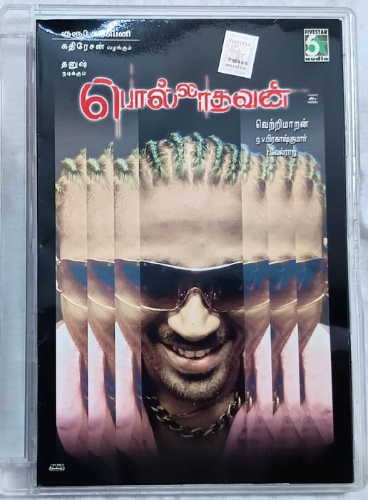 Polladhavan Tamil Audio cd By G. V. Prakash Kumar