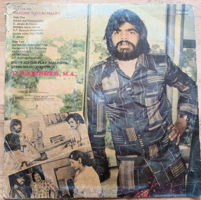 Raagam Thedum Pallavi Tamil LP Vinyl Records By T.Rajender