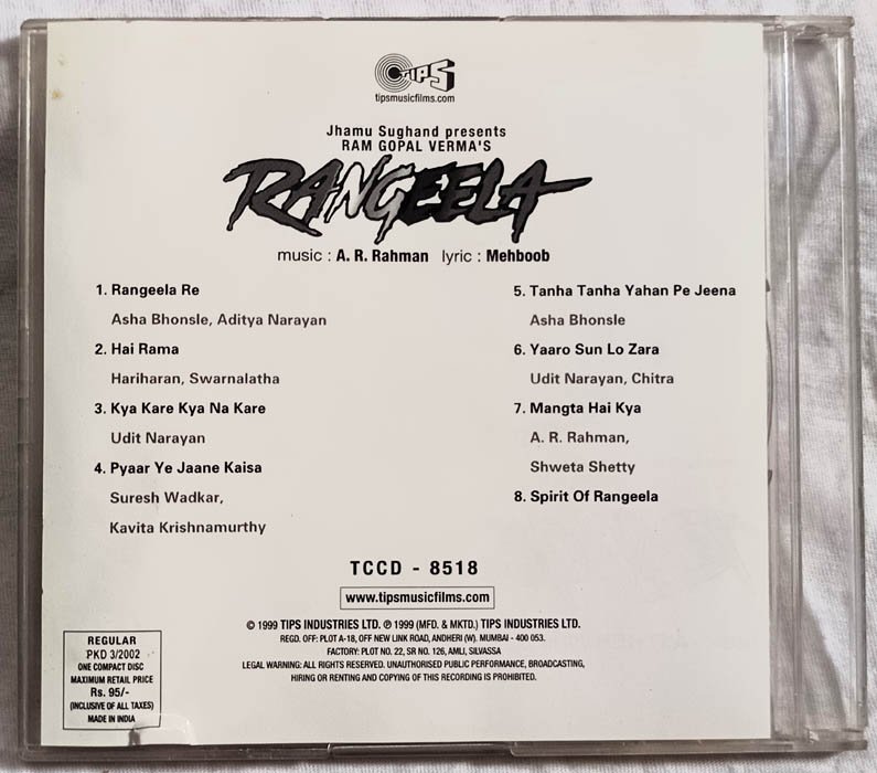 Rangeela 1995 Yaaron Sun Lo Zara Lyrics Rangeela Hindi Audio Cd By