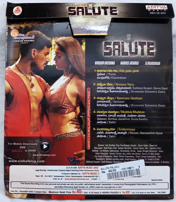 Salute Telugu Audio Cd By Harris Jeyaraj