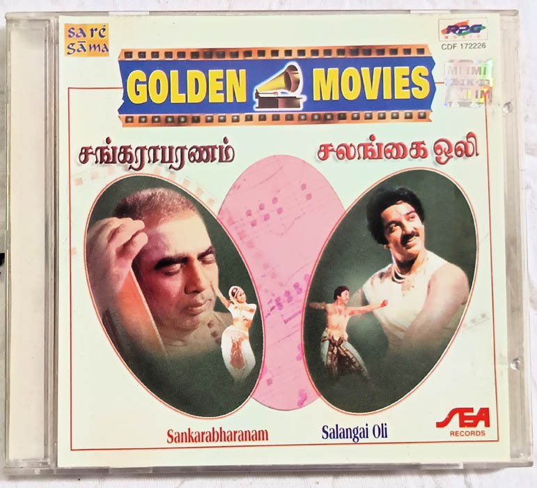 Sankarabharanam-Salangai Oli Tamil Audio Cd