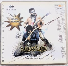 Subramaniapuram Tamil Audio Cd By James Vasanthan