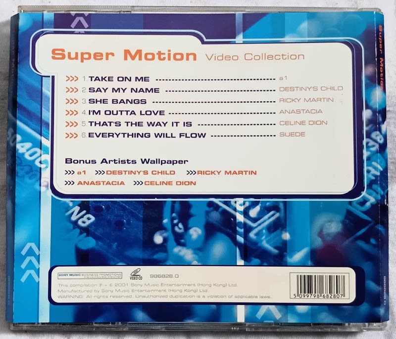 Super Motion Video Collection Audio Cd .