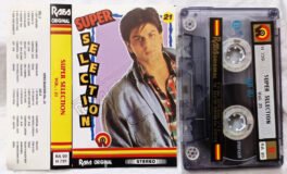 Super Selection Vol.21 Hindi Audio Cassette