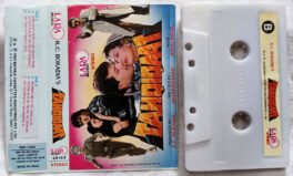 Tahqiqaat Hindi Audio Cassette By Anu Malik