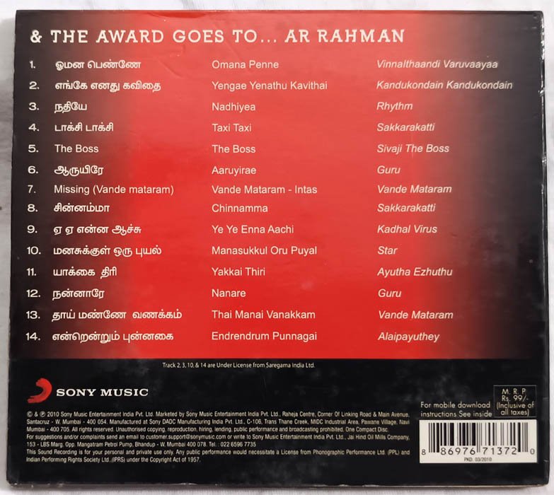 The Best of AR Rahman Hit Tamil Audio cd