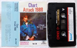 The Greatest Hits of 1986 Part-I Audio Cassette