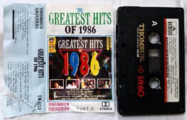 The Greatest Hits of 1986 Part-II Audio Cassette