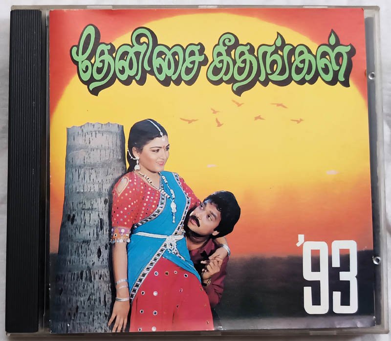 Thenisai Geethangal 93 Tamil Audio CD