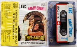 Thief of Bagdad-Amar Shakti Hindi Audio Cassette