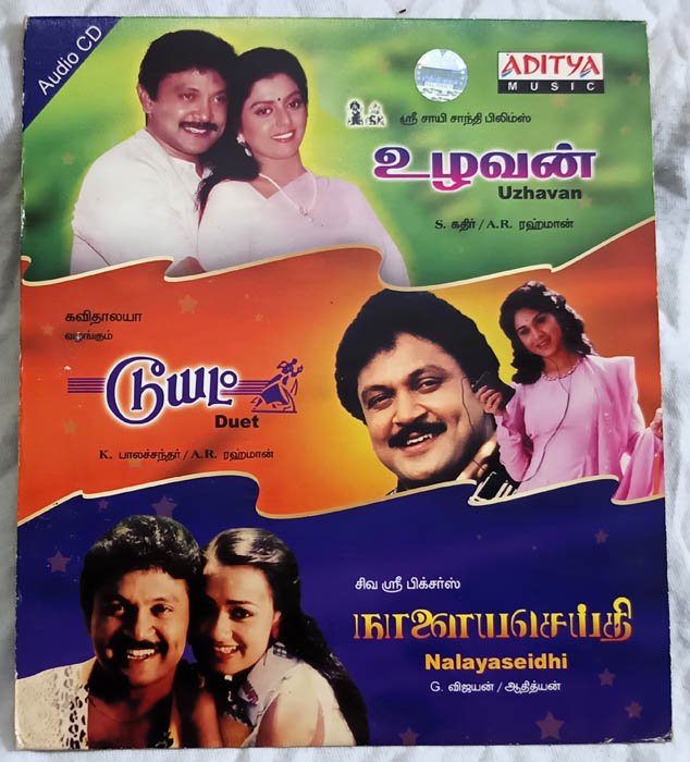 Uzhavan-Duet-Nalaya Chaidhy Tamil Audio Cd