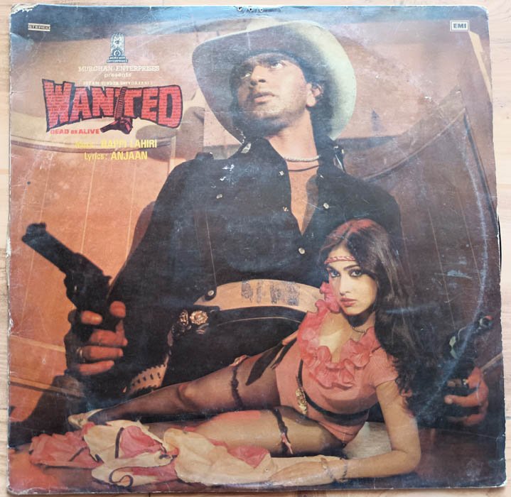 Wanted Hindi LP Vinyl Record By Bappi Lahiri