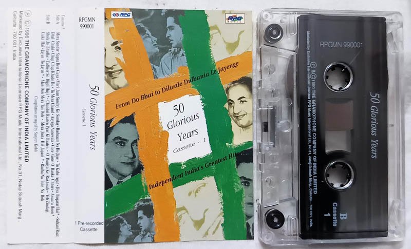50 Glorious Year Vol 1 to 5 Hindi Film Songs Audio Cassette....