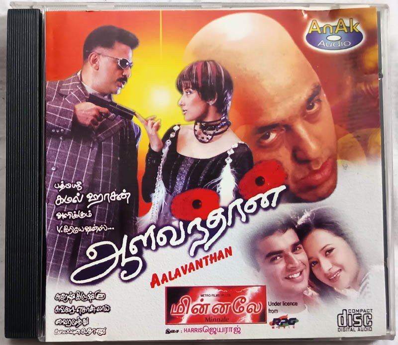 Aalavanthan-Minnale Tamil Audio cd
