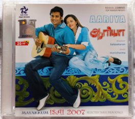 Aarya – Mayakkam Isai 2007 Tamil Audio cd