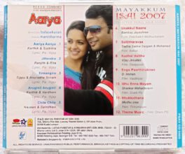 Aarya – Mayakkam Isai 2007 Tamil Audio cd