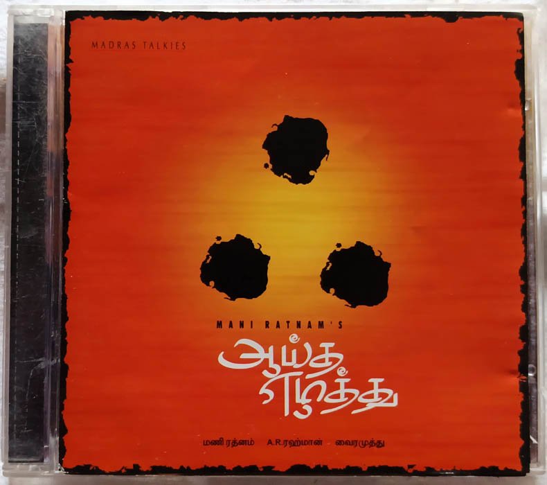 Aayutha Ezhuthu Cd By A.R. Rahman