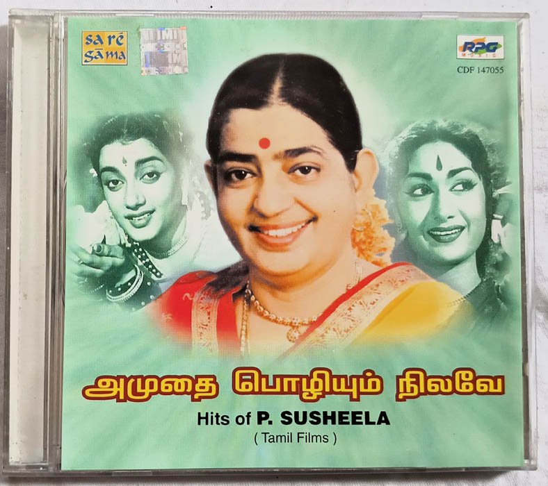 Amuthai Pozhiyum Nilave Hits P Susheela Tamil Audio cd