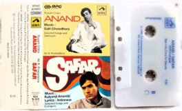 Anand-Safar Hindi Audio Cassette