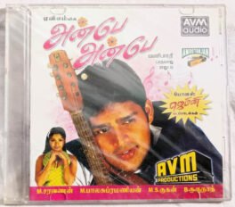 Anbe Anbe Tamil Audio CD By Bharadwaj (Sealed)