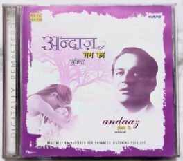 Andaas Gham Ka Mukesh Hindi Audio cd