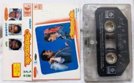 Annamalai Tamil Audio Cassette By Deva