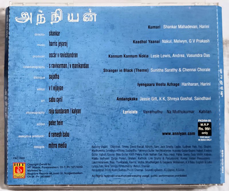 Anniyan Tamil Audio Cd by Harris Jayaraj