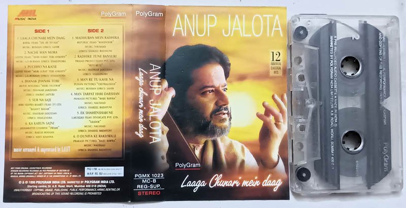 Anup Jalota Laaga Chunari Mein Daag Audio Cassette