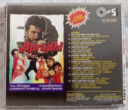 Apradhi Hindi Audio cd By Laxmikant Pyarelal