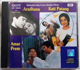 Aradhana – Kati Patang – Amar Prem Hindi Audio CD