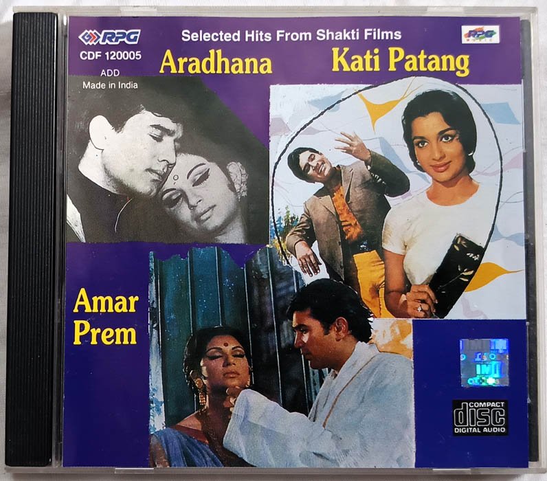 Aradhana - Kati Patang - Amar Prem Hindi Audio CD