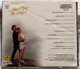 Aur Pyar Ho gaya Audio cd By Nusrat Fateh Ali Khan