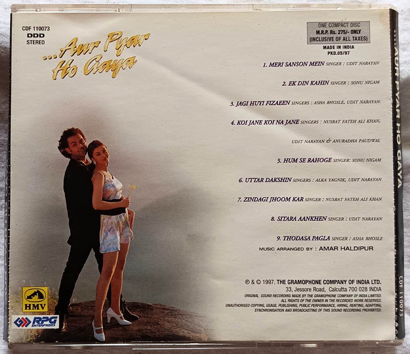 Aur Pyar Ho gaya Audio cd By Nusrat Fateh Ali Khan