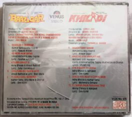 Baazigar Hindi Audio Cd By Anu Malik