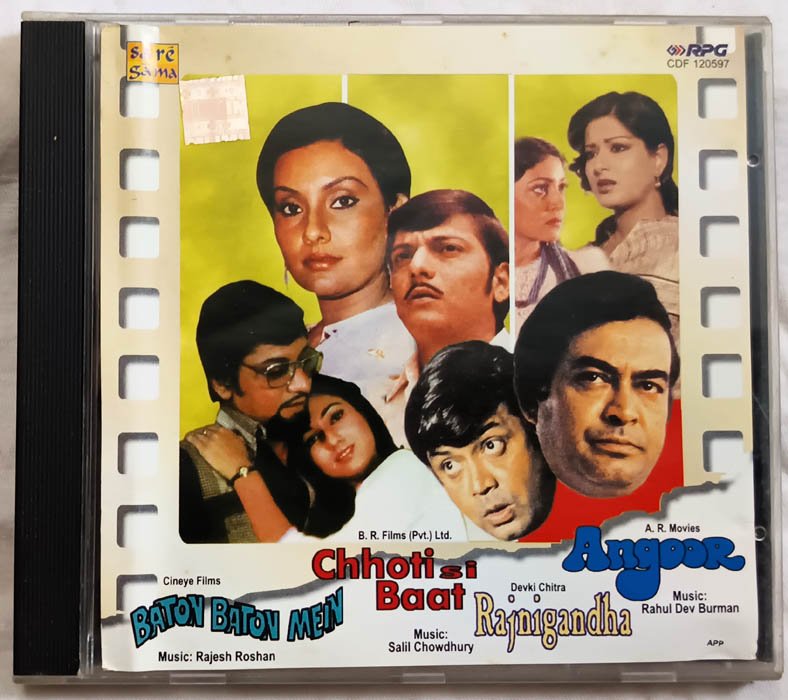 Baton Baton Mein-Chhoti Si Baat-Rajnigandha-Angoor Audio CD