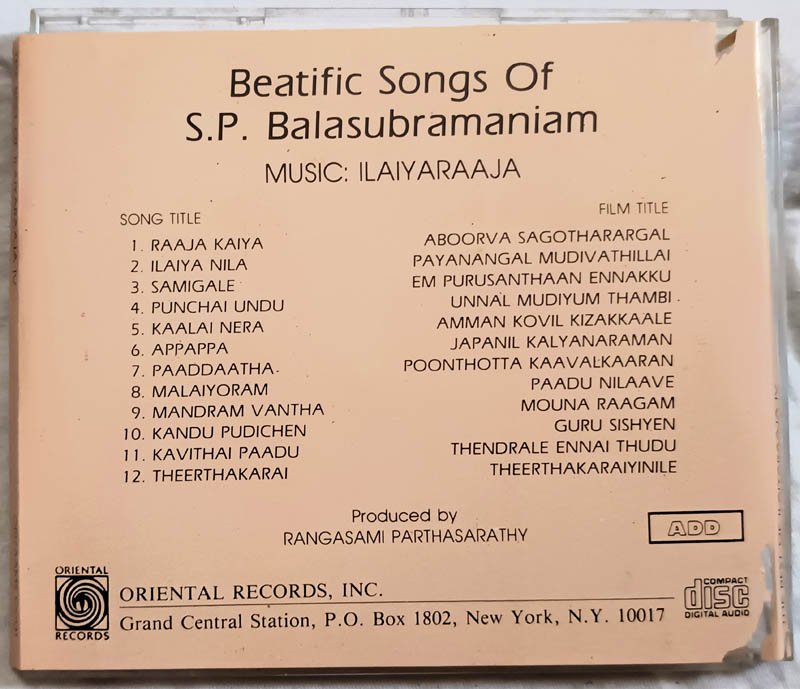 Beatific Songs of S.P. Balasuvramaniam Tamil Audio Cd By Ilaiyaraaja