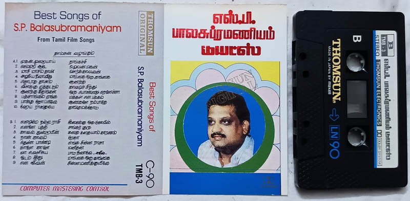 Best of S P Balasubramaniyam Tamil Film Song Audio Cassette
