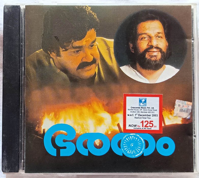 Bharatham - Hits of Yesudas Malayalam Audio CD
