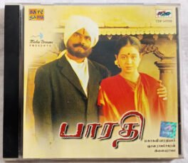 Bharathi Tamil Film Song Audio cd By Ilaiyaraaja