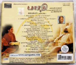 Bharathi Tamil Film Song Audio cd By Ilaiyaraaja