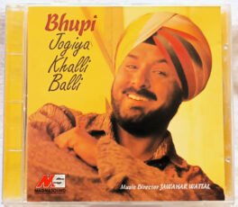 Bhupi Jogiya Khalli Balli Hindi Audio CD